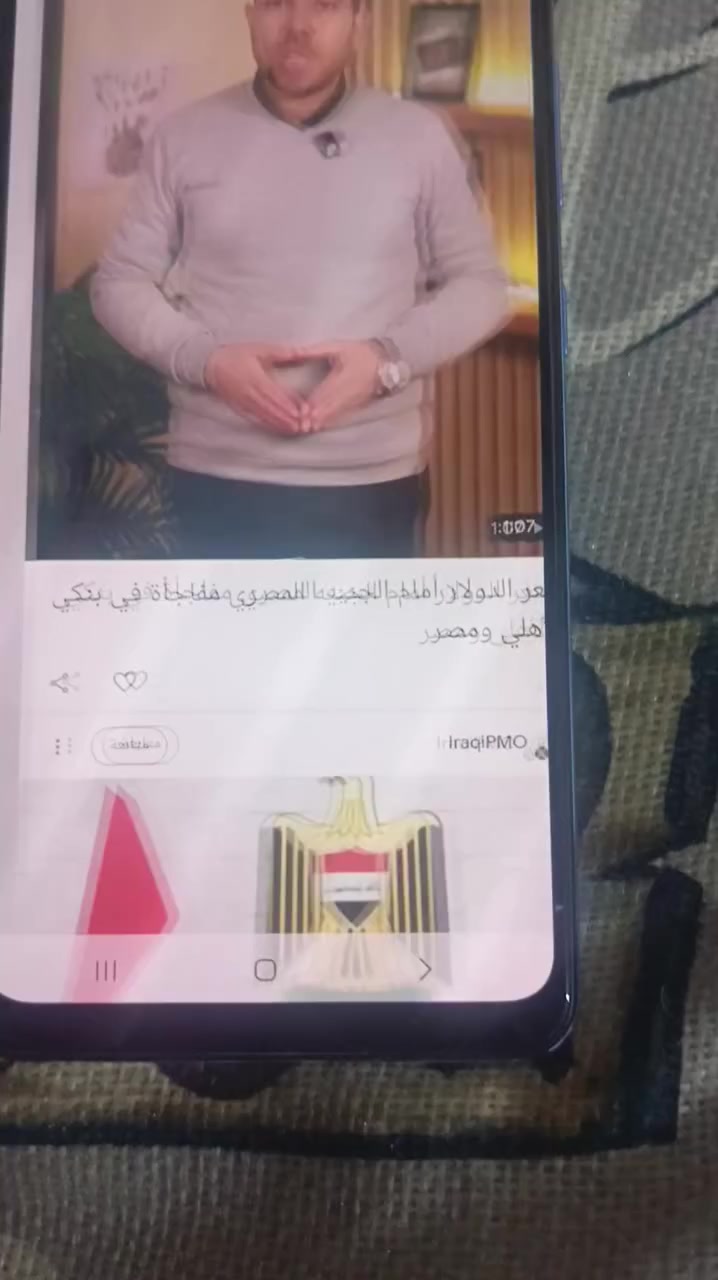 جهاز نضيف للبيع يرهم مراوس بايباد


**إذا كنت صاحب هذا الإعلان وتريد حذفه لأي سبب، رجاءا أرسل رسالة إلى الدعم الفني**