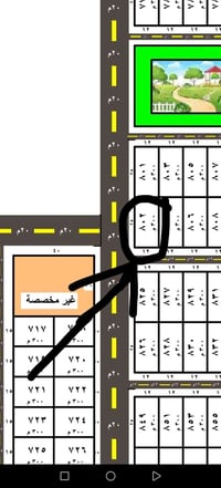 حي القاسم الشهداء • ٣٠٠م • واجهة ٢٥م