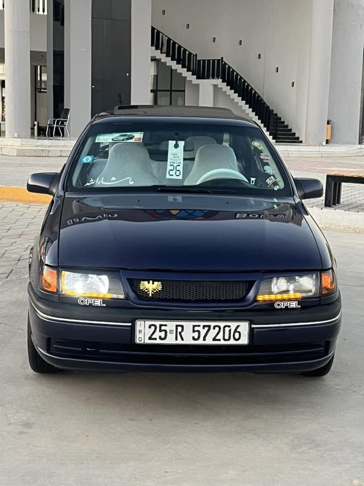سلام عليكم من رخصت الادمن المحترم عندي اوبل فيكترا موديل 1992 تحديث 1993 رقم كركوك مشروع وتني سنوية جديد لغاية 2031 بيها بطاقة بنزين هزه جديد كير عادي
4سلندر بيلادي محرك حجم 18.كير ومحرك بشرط لاصرف ولابخار لون نيلي سياره صبغ عام لل جمالية. بدون ضربة بدون خياس بدون دواخل صدر امامي وخلفي كلة جديد كونترول قفل مركزي 4 إطارات خت ابيض وباتري كلة جديد.سيارة سلايت لايتات زينون كهربائيات كلة شغال سيارة جديد دينار مابي مصرف شرط تحويل وكالة سيارة احلا من صورة بلحقيقي مكان كركوك اسكان تفاصيل خابر الرقم 📞*********** بيها
واتساب. ***********
