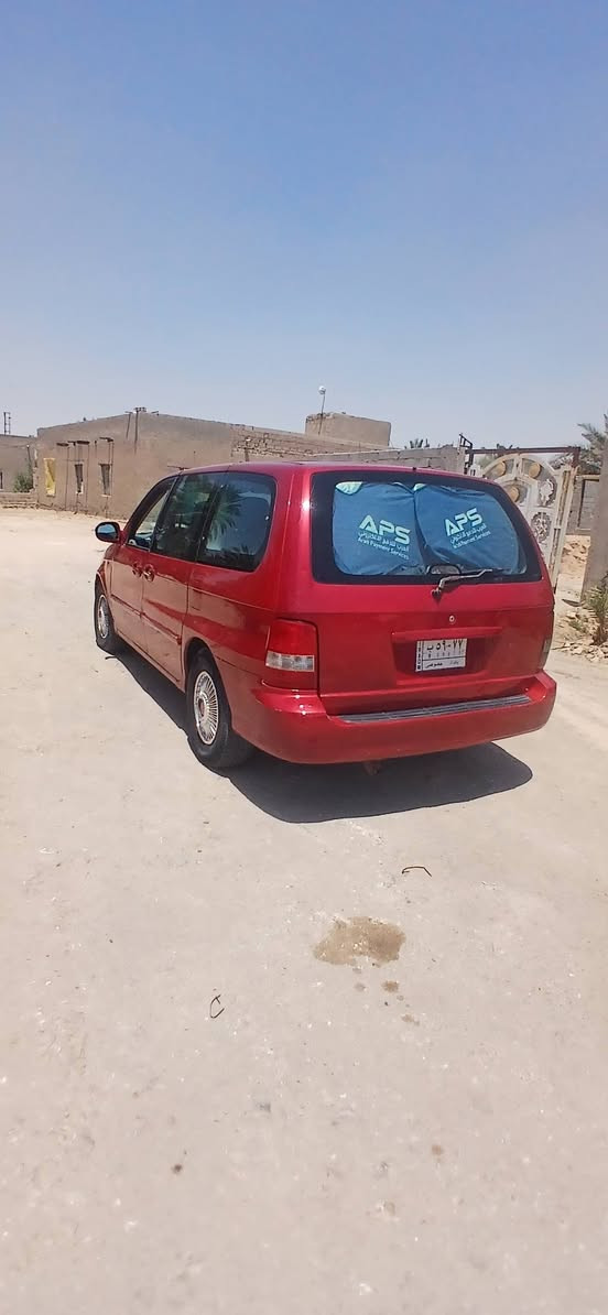 كرنفال موديل5
سنويه جديده
تحويل مبارش
تبريد ثلج
السماوه السوير العطاوه
شراي تصل بصاحبها مكلف انه
‎***********
السعر60وبيها مجال
