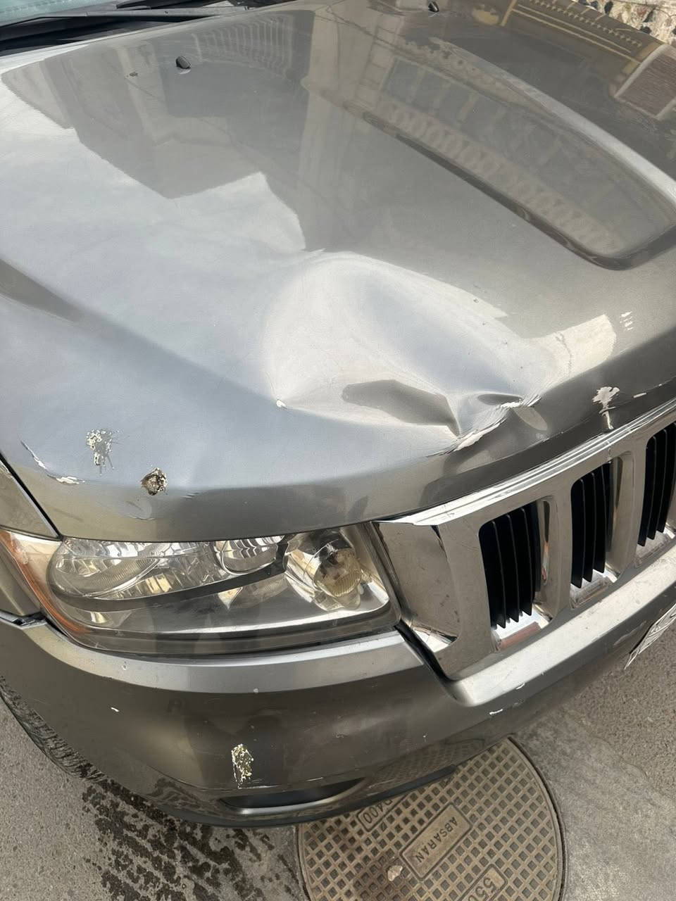 للاستفسار الاتصال على الرقم 
+ 964 770 925 1979
