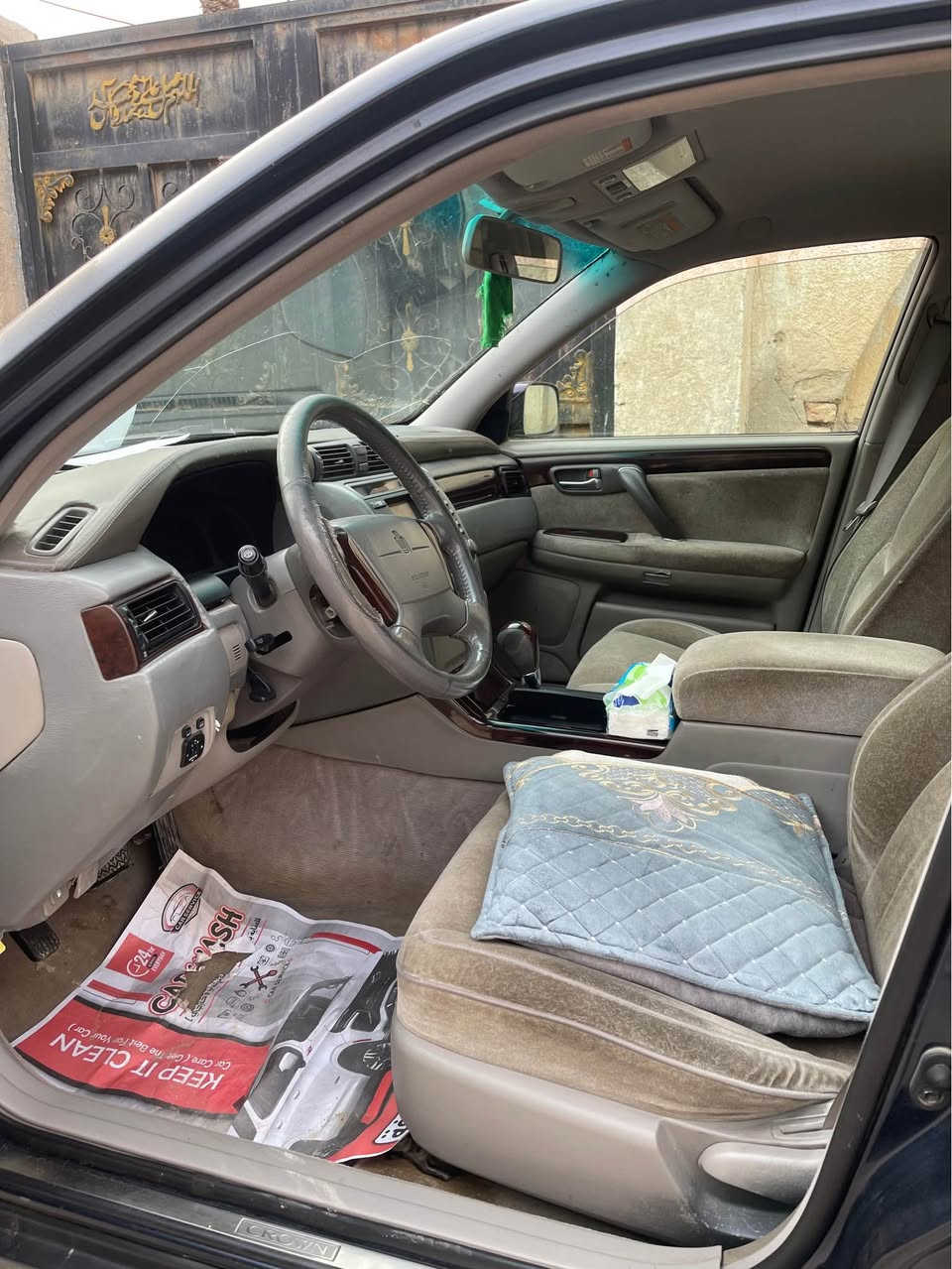 سياره كامله الشطره, ذي قار


**إذا كنت صاحب هذا الإعلان وتريد حذفه لأي سبب، رجاءا أرسل رسالة إلى الدعم الفني**