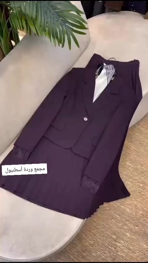 مجع وردة اسطنبول شارع الاطباء مجاور مول الساطع تتوفر خدمة توصيل لجمع المحافظات اتصال على الارقام التاليه
***********
***********
#شعب_الصيني_ماله_حل 
#ملابس
#ملابسنا
#ملابس تركي#ملابس_تركية_محجبات_تسوق_موضة_سبورات_ملابس_نسائية_تركي_ألبسة_شتاء_أحدث_فساتين
