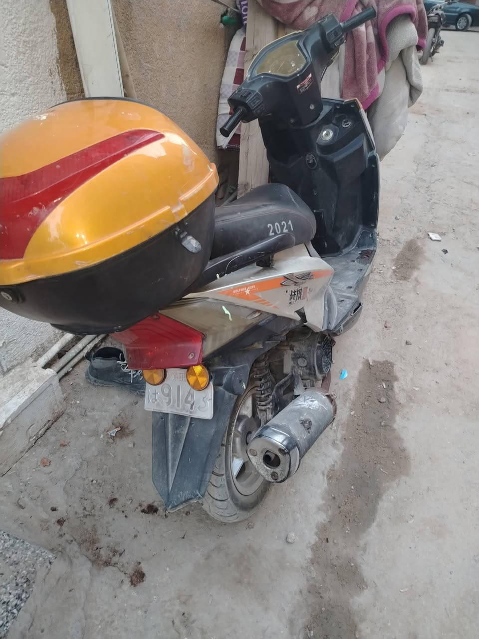 دراجة للبيع في كربلاء نضيفة


**إذا كنت صاحب هذا الإعلان وتريد حذفه لأي سبب، رجاءا أرسل رسالة إلى الدعم الفني**