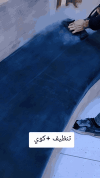 كوي وتنظيف تخم باحتراف ✨
إزالة بقع، تعقيم، وترتيب يرجّع التخم مثل الجديد 👌
***********
***********
#كوي_تخم
#تنظيف_تخم
#تنظيف_سجاد
#نظافة_عميقة
#قبل_وبعد
