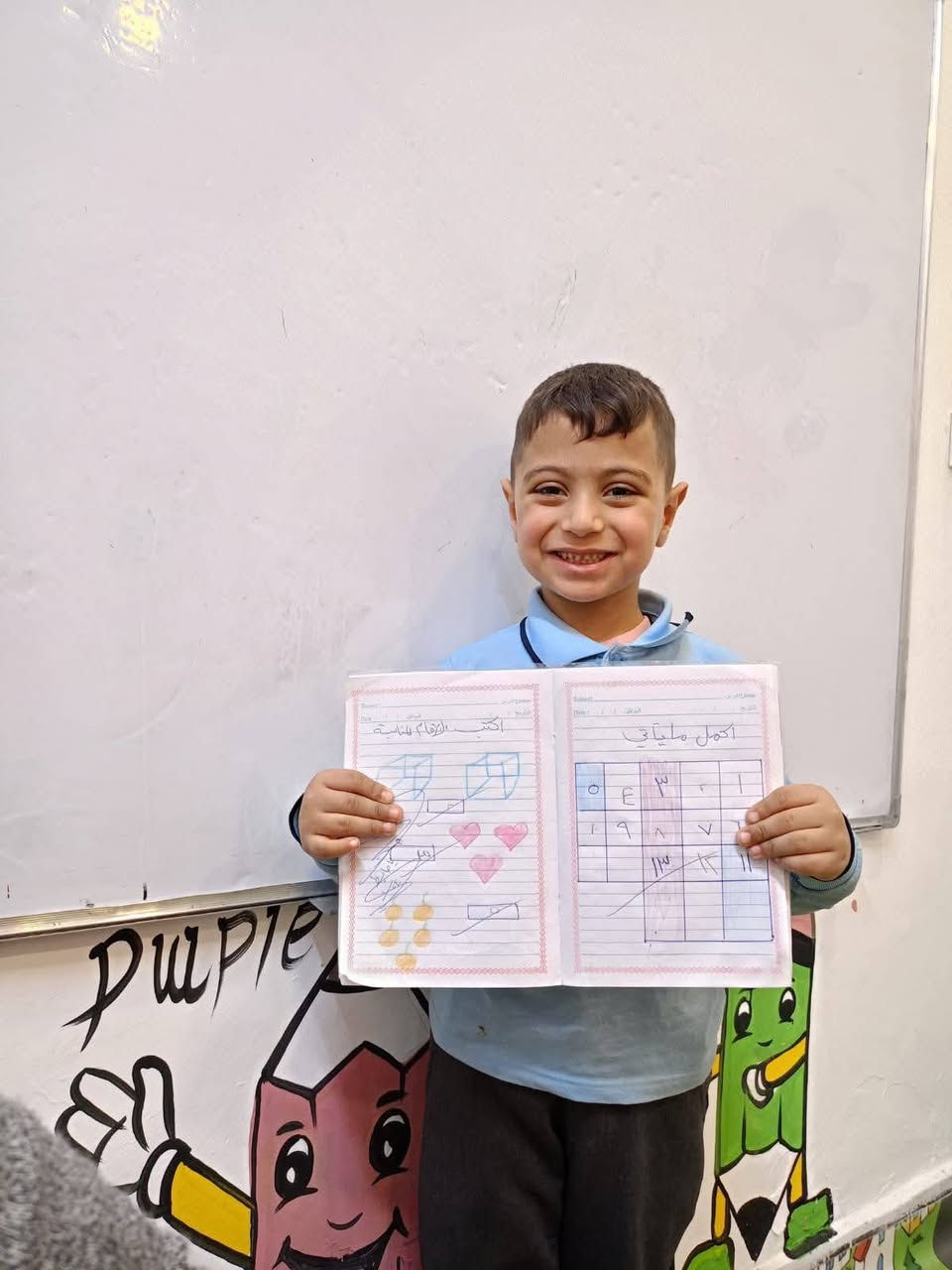 📢✨ إعلان هام ✨📢
تعلن روضة وحضانة داري الأهلية عن الاستمرار في التسجيل للعام الدراسي الحالي 🌸📚
🔹 استقبال الأطفال بجميع المراحل (حضانة – تمهيدي)
🔹 كادر تربوي متميز وبيئة تعليمية آمنة ومحفزة
🔹 أنشطة تعليمية وترفيهية لتنمية مهارات الطفل
🔹 متابعة مستمرة واهتمام فردي بكل طفل
نسعد بانضمام براعمكم إلى عائلتنا التربوية المميزة 🌷💛
📍 للاستفسار والتسجيل يرجى مراجعة إدارة الروضة
أهلاً وسهلاً بأطفالنا الأحبة
 الإدارة /***********
يتوفر خطوط كافه المناطق المجاوره
