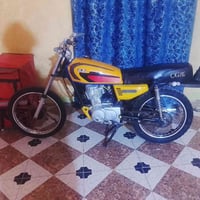 كلك • مكينه رابيدو • شاصي ارشه