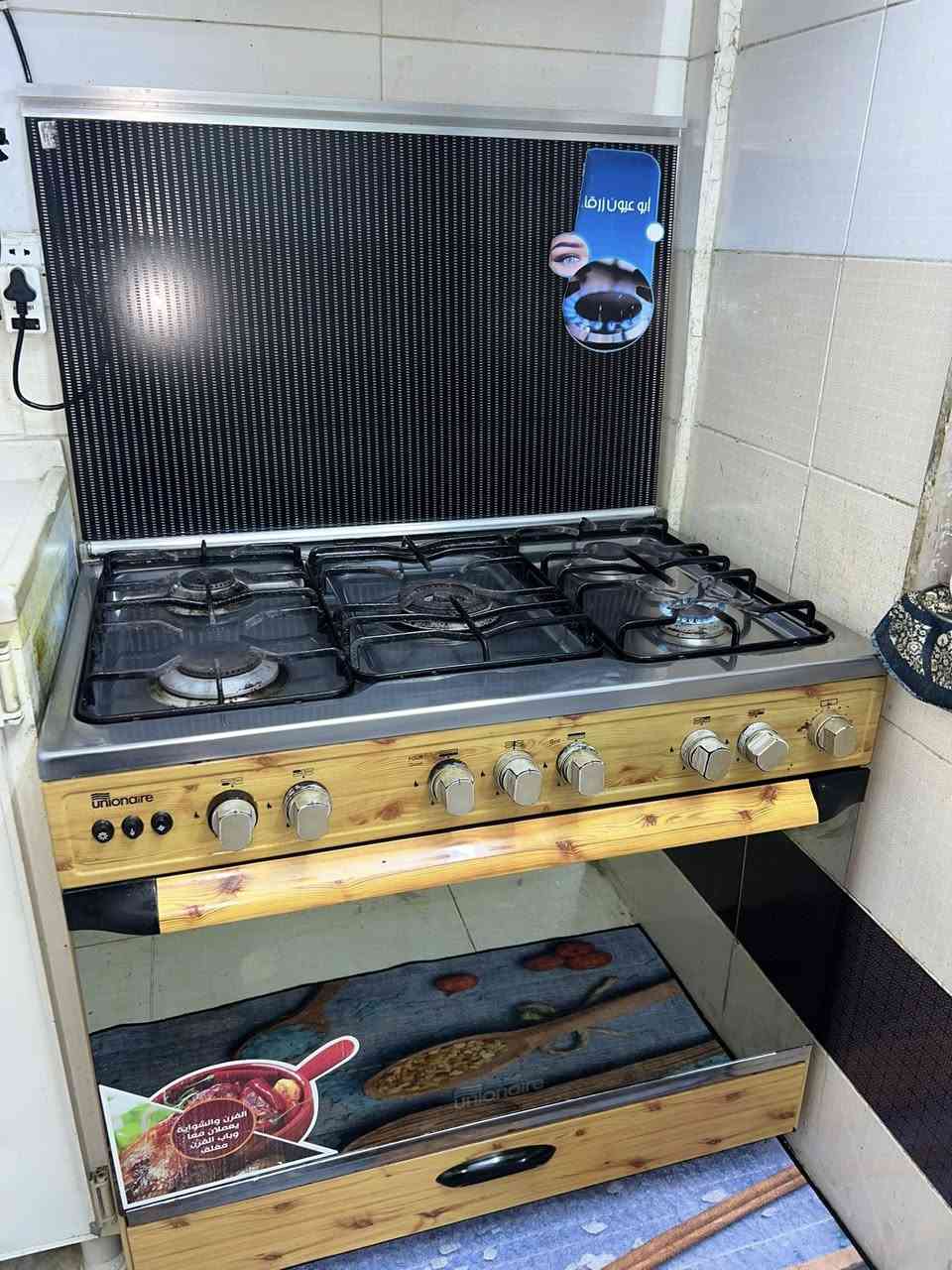 غراض للبيع كلشي بسعره


**إذا كنت صاحب هذا الإعلان وتريد حذفه لأي سبب، رجاءا أرسل رسالة إلى الدعم الفني**