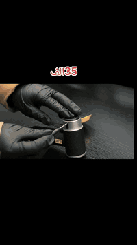 السعر 🔥 35الف و متوفر جمله و مفرد مع اقراص 2احتياط 07707929755  #صبغ #...