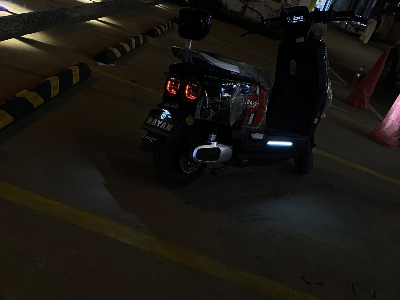 ما طور شحن البيع ريان  ***********
