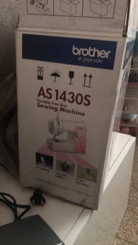 مكينة جديدة • بالباكيت • الأعظمية