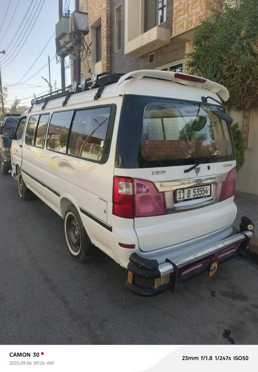 فتون موديل ٢٠١١
بانزين رقم جديد هيئة مرور صفر
محرك كير جديد 
كابون بانزين موجود
بدون صبغ
السعر ٧٥وبيه مجال
الاتصال على الرقم
***********
مكان السيارة موصل حي سومر
