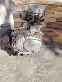 محرك ٢١ • شغال • ناصرية