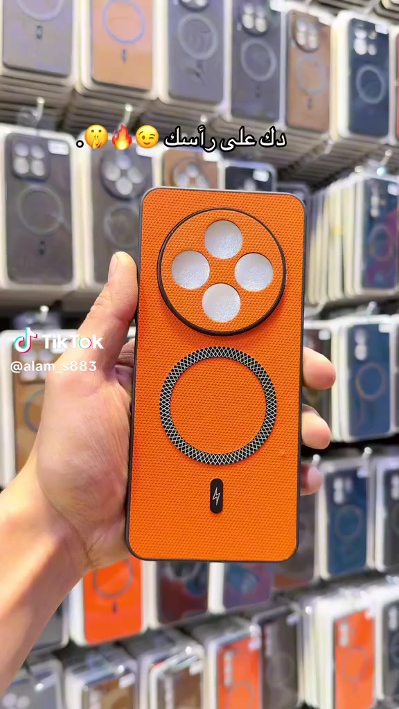 تم تكرار
درع رجالي سلم ماكسيف 
خمس الوان 
جميع الموديلات 
موقعنا 
بغداد زيونة شارع الربيعي 
بنايه الحدباء 
الاتصال

***********
