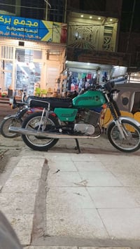 ام زي • ETZ250 • موديل ٨٢