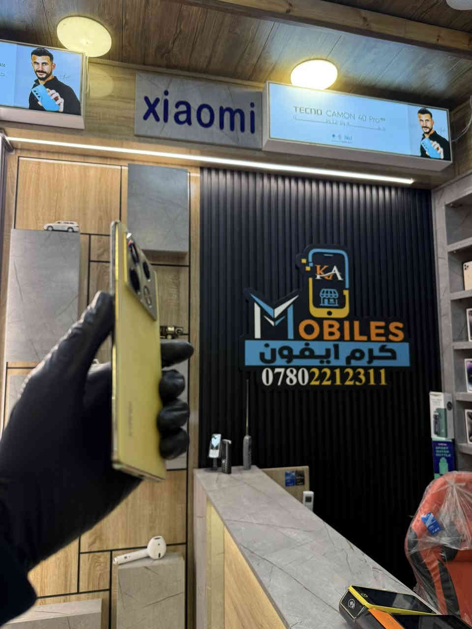 انڤنكس (نوت 40) pro🎖️

🛑 ذاكره 256 + 16

🛑 استخدام قليل جداً جداً  

🛑 نظافه 💯❌💯

🛑 كامل مع الملحقات الاصليه 

🛑 تكدر تستبدله ويا 👈🏻اي جهاز عندك

🛑 السعر (200) 🔥🔥 الف

هيت . الچري . بدايه فرع باب الحاره
☎️ *********** ☎️
