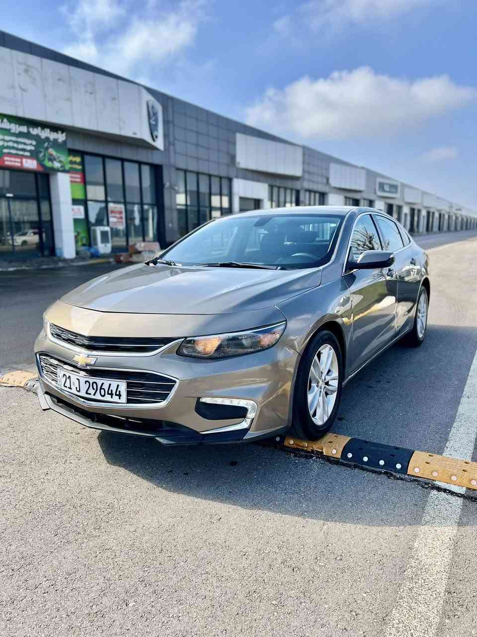 ماليبو ٢٠١
مواسفات:LT2
——————-
سياره ماشيه١٤٠كم
————————-
حادث: بونيت و جاملغ و باب سايق سبغ شويه داخل
———————————————————————-
مواسفات: لايتات زينون. شغال. شاشه ت جبيره. كوشنات كهرابات.
—————————————————————————-
ره قم وسنويه جديد . تحول غرامات بشه رط
————————————————————
عينوان: سليماني 
———————-
💵سعر : ٩٧$ بى مجال
—————————
***********
