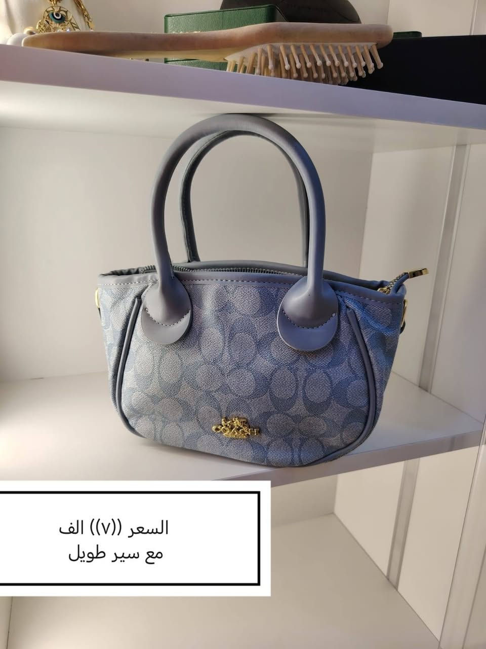 لاتفوت المنشور
الاسعار روعه
توصيل بسمايه فقط الف دينار


**إذا كنت صاحب هذا الإعلان وتريد حذفه لأي سبب، رجاءا أرسل رسالة إلى الدعم الفني**