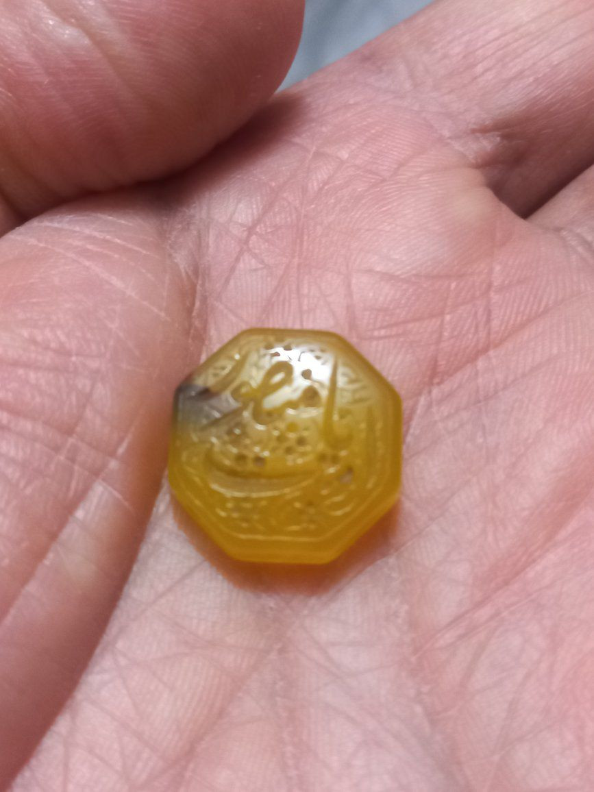 فص عقيق يماني شرف الشمس مخطوط ( يا منصور أمت ) 
للبيع بسعر ٣٥ الف


**إذا كنت صاحب هذا الإعلان وتريد حذفه لأي سبب، رجاءا أرسل رسالة إلى الدعم الفني**