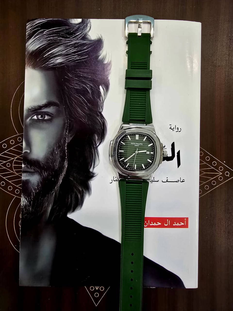 التوصيل مجاني 🚨
عرض خاص لفترة محدودة ⚡️
على جميع الساعات في صور 📩
مجموعة من الساعات الفاخرة الرجالية والنسائية ⌚️
القطعة 10الف 🙄
القطعتين 15 😮
3 قطع 19 الف🔥
التوصيل مجاني 🎁


**إذا كنت صاحب هذا الإعلان وتريد حذفه لأي سبب، رجاءا أرسل رسالة إلى الدعم الفني**