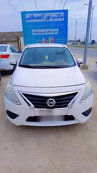 صني هندي • ٢٠١٩ • نجف