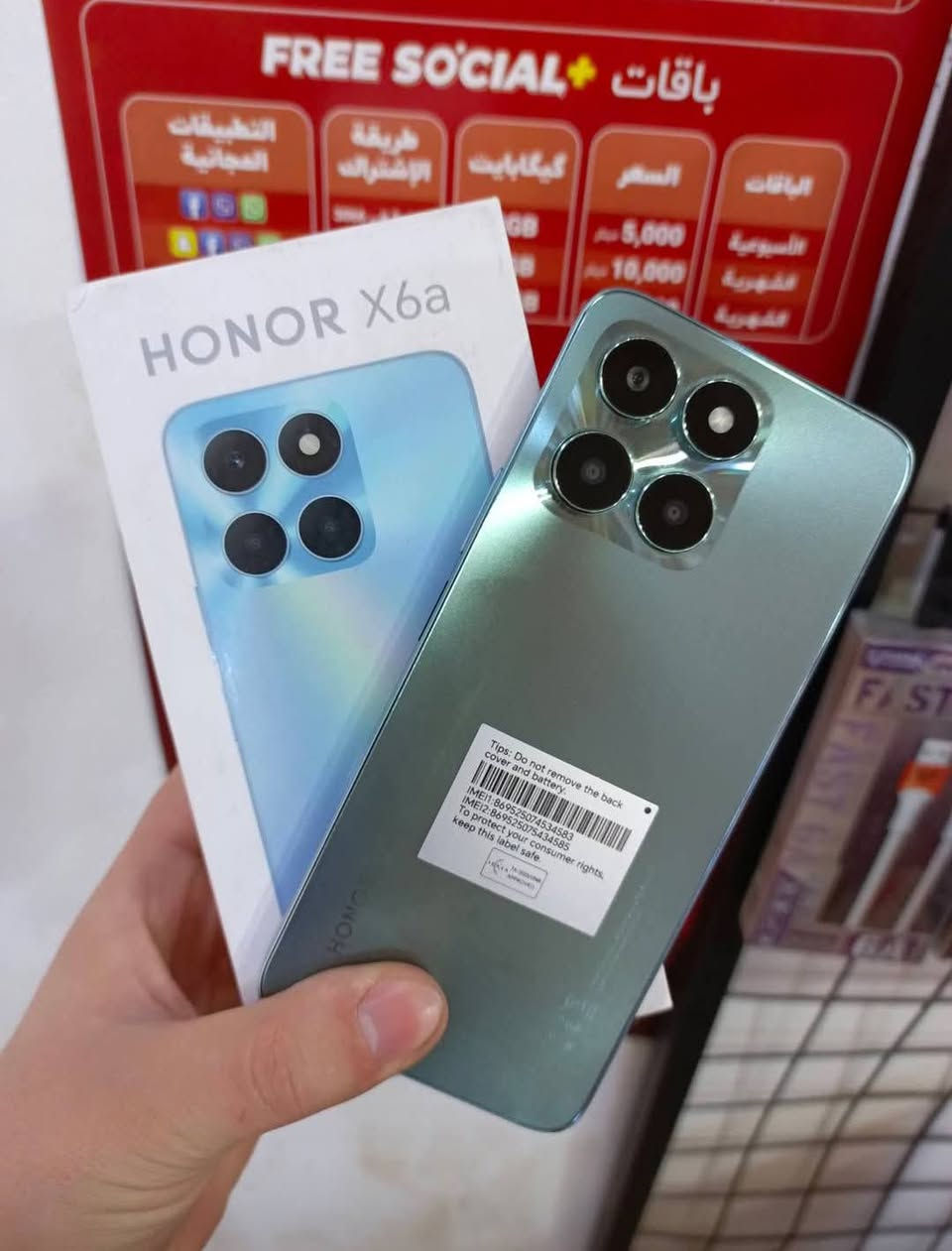 سلام عليكم
عندي جهازين رايد اروسهن بايفون 
 انفنكس Zero 40 5g نضيف كلش عنوان بغداد اليرموك 4 شوارع تفاصيل مكتوبة
- ذاكرة تخزين بسعة 256 جيجابايت. - ذاكرة وصول عشوائية رام 12 جيجابايت. - دبل سيم كارت. - نوع الشاشة AMOLED . - الحجم 6.78 بوصة. - الدقة 1080 × 2436 بكسل. - السطوع 1300 nits. - معدل التحديث144Hz. - شاشة دائمة التشغيل. - نظام التشغيل أندرويد 14، XOS 14.5. - وحدة المعالجة المركزية ثماني النواة (1x3.1 GHz Cortex-A78 و3x3.0 GHz Cortex-A78 و4x2.0 GHz Cortex-A55). - وحدة معالجة الرسوماتMali-G610 MC6. - الكاميرا الخلفية: 108 ميجابكسل + 50 ميجابكسل + 2 ميجابكسل. - الفيديو: 4K@30/60fps، 1080p@30/60/120/240fps، gyro-EIS، OIS. - الكاميرا الأمامية: 50 ميجابكسل. - الفيديو: 4K@30/60fps، 1080p@30/60fps. - مكبرات صوت مزدوجة. - وايفاي 802.11 a/b/g/n/ac/6e. - يدعم بلوتوث. - يدعم تقنية NFC. - سعة البطارية 5000 مللي أمبير, غير قابلة للإزالة. - قدرة شحن سلكية تصل الى45 واط. - منفذ USB Type-C 2.0، OTG. - الابعاد 164.31 × 74.6 × 7.7 مم. - الوزن 180 غرام.
ــــــــــــــــــــــــــــــــــــــــــــــــــــــــــــــــــــــــــــــــــــــــــــــــــــ
ولثاني هونر اكس 6a ذاكره 128
جهاز جديد شخط مابيه وياه ملحقات


**إذا كنت صاحب هذا الإعلان وتريد حذفه لأي سبب، رجاءا أرسل رسالة إلى الدعم الفني**