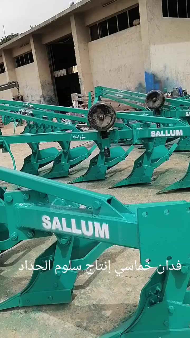 سلوم الحداد بغداد جسر ديالى ***********
