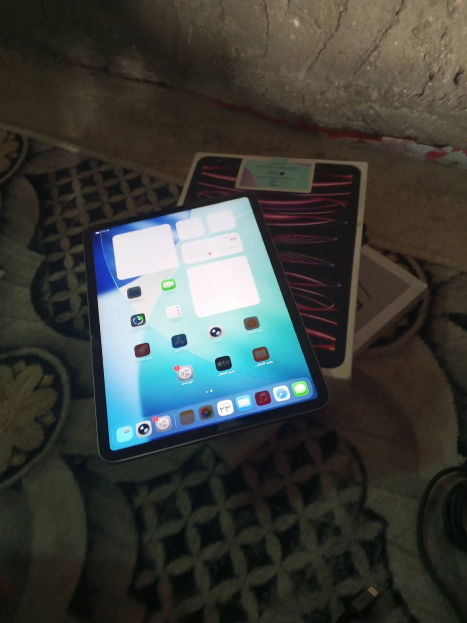 سلام عليكم شباب ايباد 11 برو 120 فريم  ام تو ذاكره 128 بطاريته اخو مره فحصته جانت 91 امانت الله ورسوله ايباد ما مفتوح كامل ملحقات مكاني نجف كوفه سعر 600 وبي مجال ما يفيدك لا تكسر بسعره ونوه بي فطر بل كلاس ما بين من نص ونازل لجوه ***********

