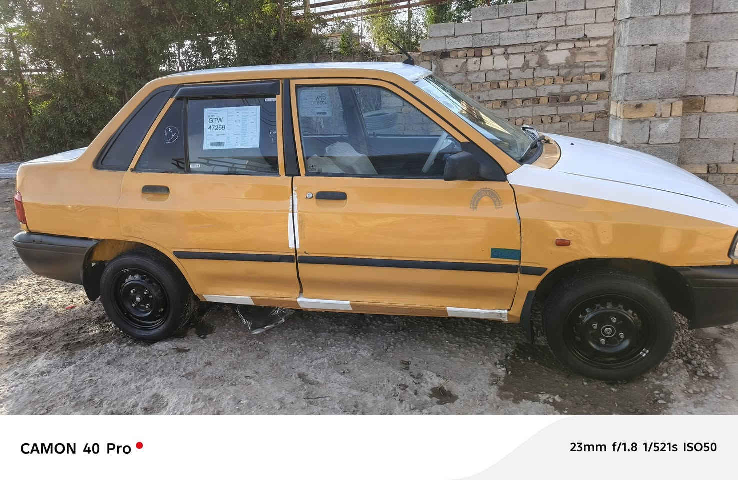 السلام عليكم سايبه موديل ١١ السعر 20 بيع مستعجل بسمي سنويه 30 امصفره من كلشي مكينه اوكير اوكهربايات اوتخم تاير شاشه مضخم سماعات كل شرط مكفوله من الضربه والعيب الشرعي والتبديل مكانه ديوانيه مجال حك الجيه اخوان شي بصيط كلش ***********
