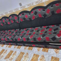 كنب • زاوية وحدة