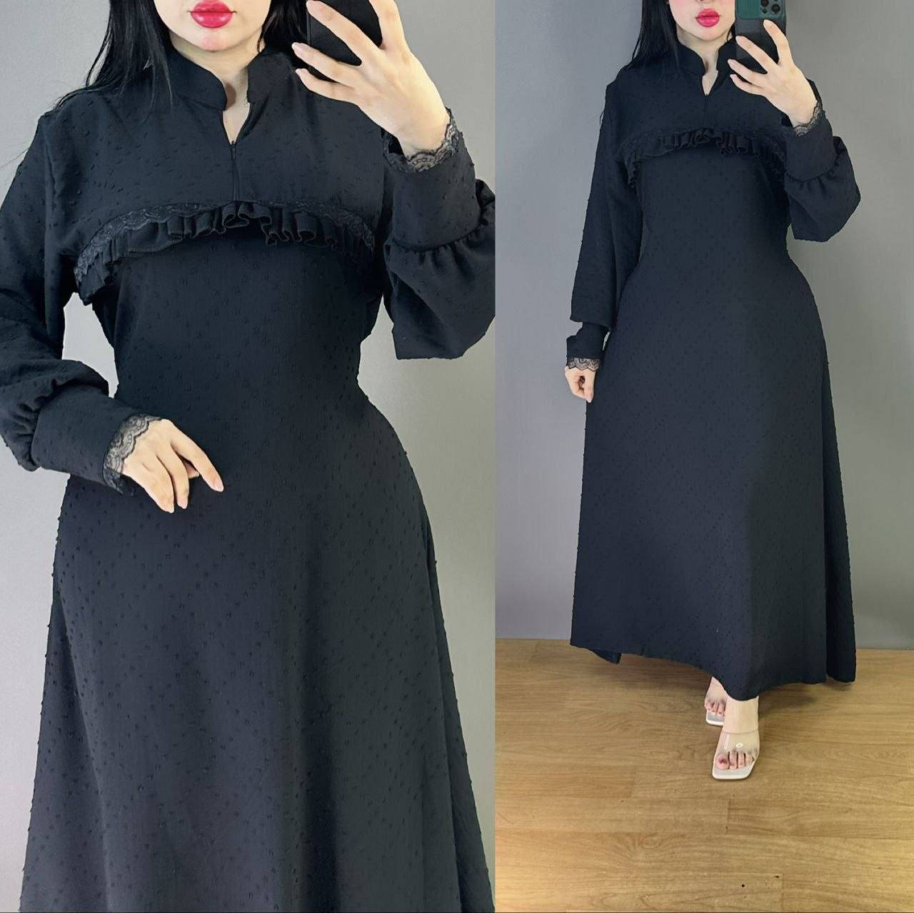 هلا وسهلا بكم انضموالێ رابط لتلي كرام
https://t.me/wmwmwhyer

فستان لنن محبب اسود فاحم ملكي

فري سايز يلبس حد85 

توصيل جميع المحافظات 5 الف


**إذا كنت صاحب هذا الإعلان وتريد حذفه لأي سبب، رجاءا أرسل رسالة إلى الدعم الفني**