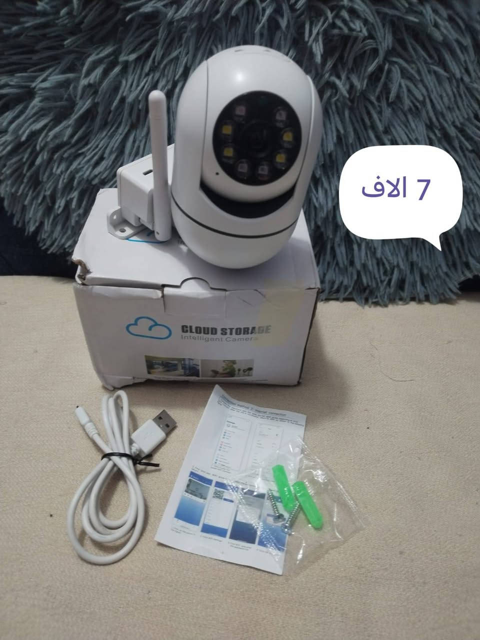 25 الف شلع


**إذا كنت صاحب هذا الإعلان وتريد حذفه لأي سبب، رجاءا أرسل رسالة إلى الدعم الفني**