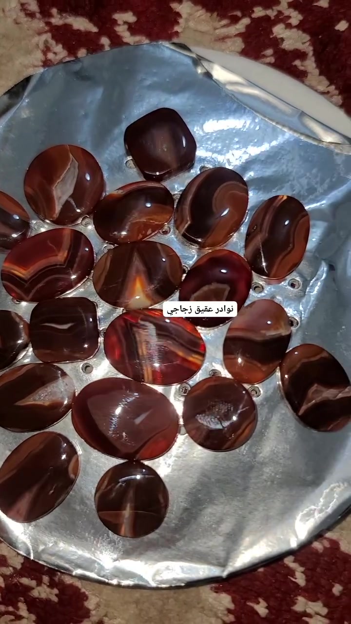 عقيق_يماني_آنسي_فاخر_شفةعبد_شفه_كرزي_كرزالكرز_كبدي_ياقوتي_زجاجي_اصفر_
#ماشاءالله_تبارك_الله
ثقتكم سر نجاحنا شحن ممكن الى جميع الدول
للتواصل على+967777605535
#اليمن_عشقي___روووحي__صنعاء____تعز____مارب__عدن_الضالع__حضرموت__إب_حضرموت_ذمار_اليمن____اولا #السعودية_جده_مكه_الرياض_ابها_القصيم_الدمام_الخبر_حائل_تبوك_جيزان_بيشه_الوجه_القنفذه_المدينه_الظهران 
#عمان_اربد_عجلون_المفرق_الرمثا_السلط_مادبا #البحرين_المنامة_المحرق_الرفاع_حماد_ 
#العراق_بغداد_كربلاء_الموصل_
 #ايران_مشهد_قم_طهران 
#انحاءالعالم


**إذا كنت صاحب هذا الإعلان وتريد حذفه لأي سبب، رجاءا أرسل رسالة إلى الدعم الفني**