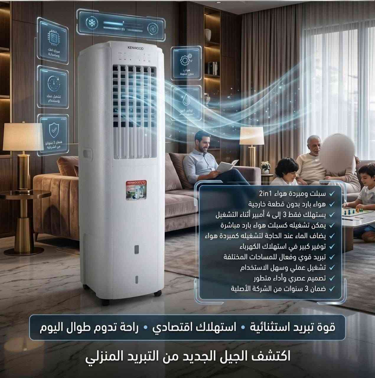 متوفر جمله ومفرد  وتوصيل للجميع محافظات


**إذا كنت صاحب هذا الإعلان وتريد حذفه لأي سبب، رجاءا أرسل رسالة إلى الدعم الفني**
