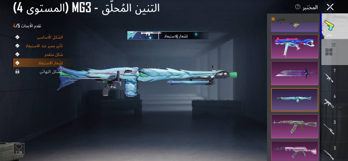 السلام عليكم حساب ببجي مراوس بحساب بي نوادر سيزنات قديمه فقط وجه لوجه وافق ادمن


**إذا كنت صاحب هذا الإعلان وتريد حذفه لأي سبب، رجاءا أرسل رسالة إلى الدعم الفني**