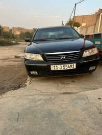 ازيرا • ٢٠٠٧ • رقم بغداد