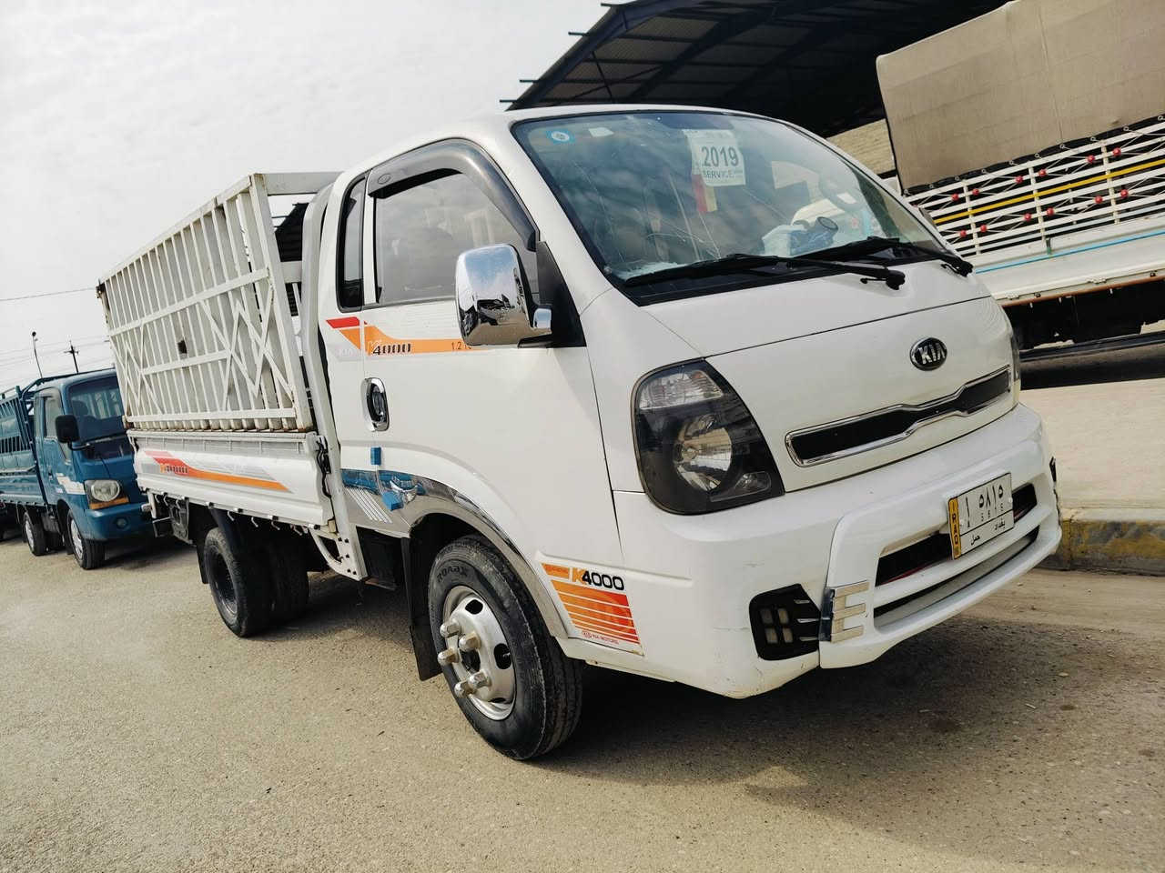 كيه 2016 رقم بغداد تانكي محور تاير 14ستد 27 كلها شرط مكان موصل سعر 135بيها مجال شوي سياره احلا من الصوره جديده تلفون *********** الخاص مفتوح
