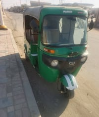 تكتك • بصره • ضربه واضحه