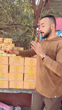 صابون شريط • معطر • حي الميثاق