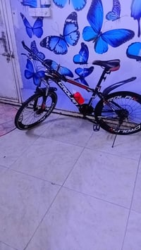 باسكل مسابقات • كامل مواصفات • مقاس ٢٦