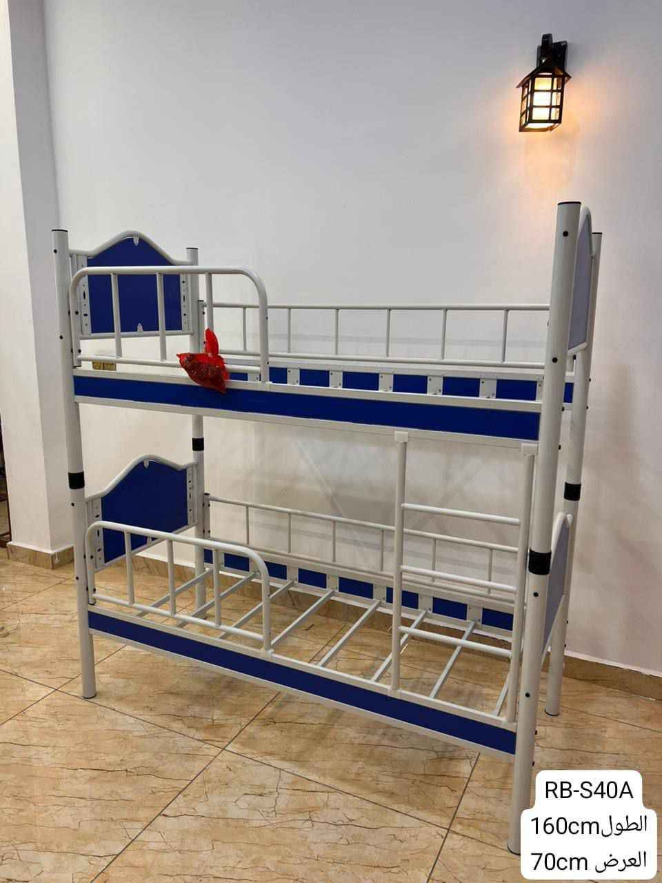 سرير طابقين 70 في 160

السعر 175 الف
يوجد لدينا خدمة توصيل كربلاء, العراق


**إذا كنت صاحب هذا الإعلان وتريد حذفه لأي سبب، رجاءا أرسل رسالة إلى الدعم الفني**