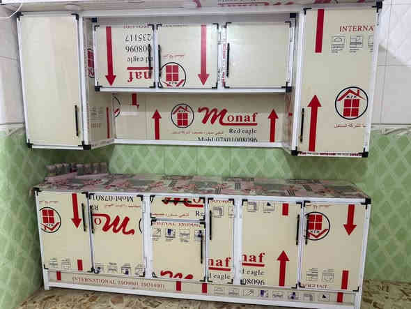 كاونتر تفصال المنيوم الثقيل تركي 🧚‍♂️
سماوه//وركاء//السنك //150//
عندك غرفه دزه ابيعه الك بنفس اليوم بتسهيل الله 🤍📢📢📢
للتواصل واتساب ***********
شرفونه بزيارتكم للصفحه ونور الصفحه بلايك ☺️
يابه شحياكم ام ليان وياكم للاثاث المستخدمه 🛌🏃
دزولي غرفه اخذ حتى لو يرادله تصليحات 
انشرهم وابيعهم بعموله ♡دزولي خاص مااتواجد بلكروب
