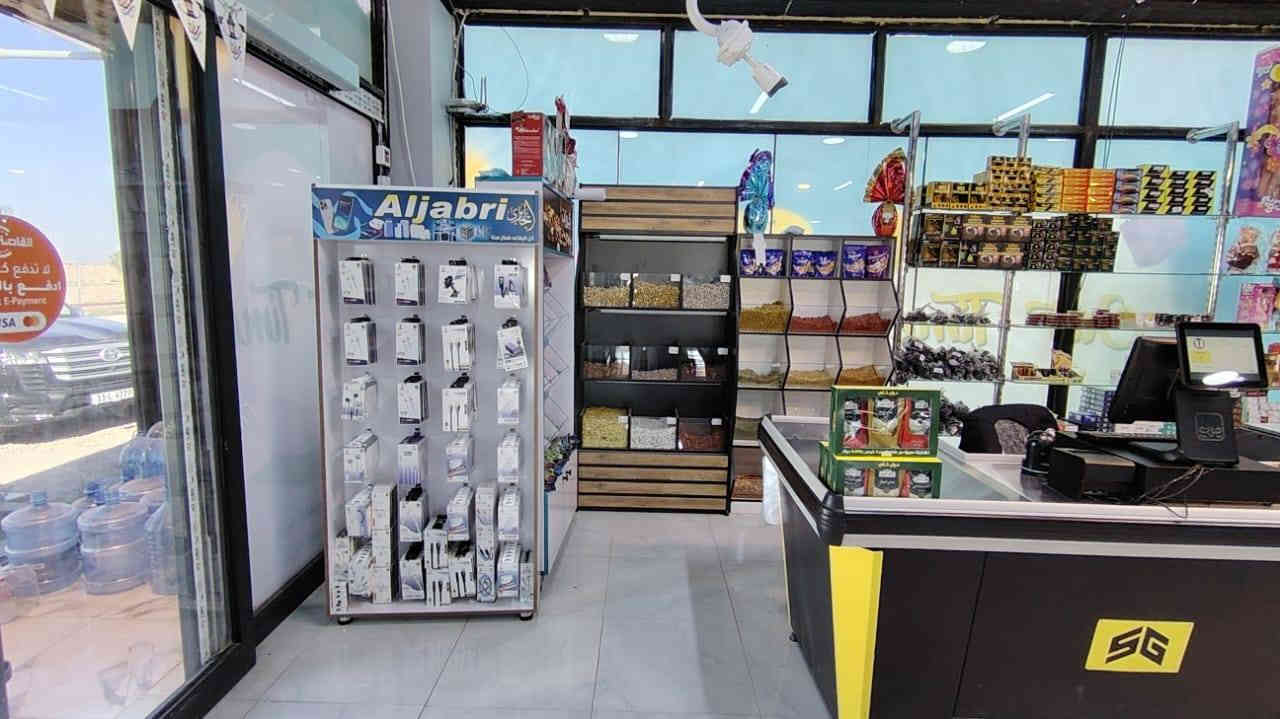 تم بحمد الله توزيع  😘
الماركات الاقوة بالعراق 💪 النجف الاشرف
ضمان سنه   توزيع جملة و مفرد  
 انتاجات فذة 
متانة و قوة  
للاستفسار  ***********
https://t.me/AljabriJAKU رابط التلكرام
