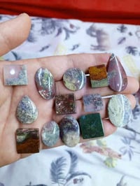 حجر الطحلبي تحف نوادر  عدد القطع 3750 قطعه  سعر القطعه جمله 600 دينار ...