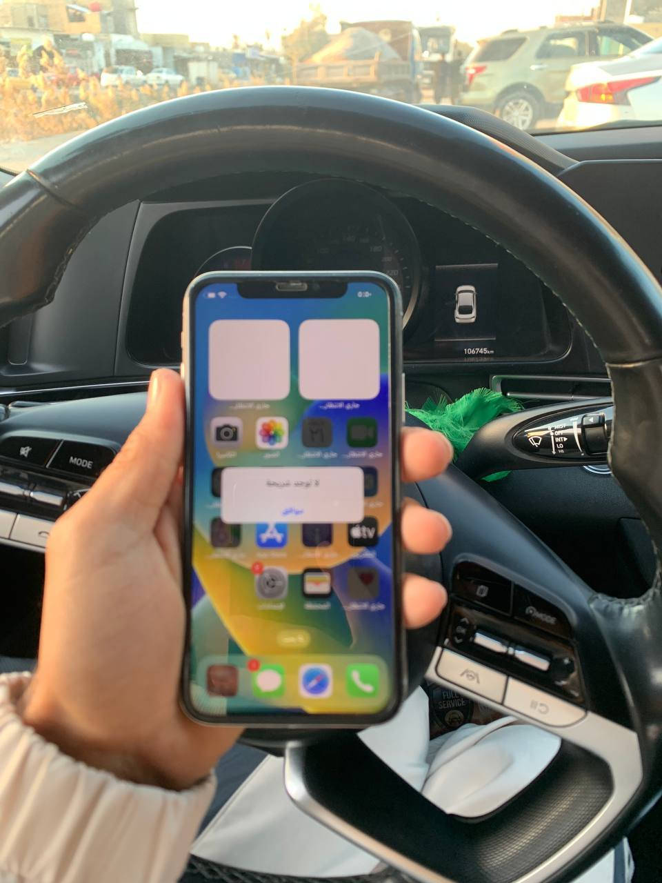 ايفون xعادي امريكي مبدل شاشه اصليه وبطاريه 100 فيس ايدي متوقف مابي كل مشكله جهاز مكفول ذاكرته 64 سعرا 110 الاستفسار خاص او الاتصال ***********بي وات ساب
