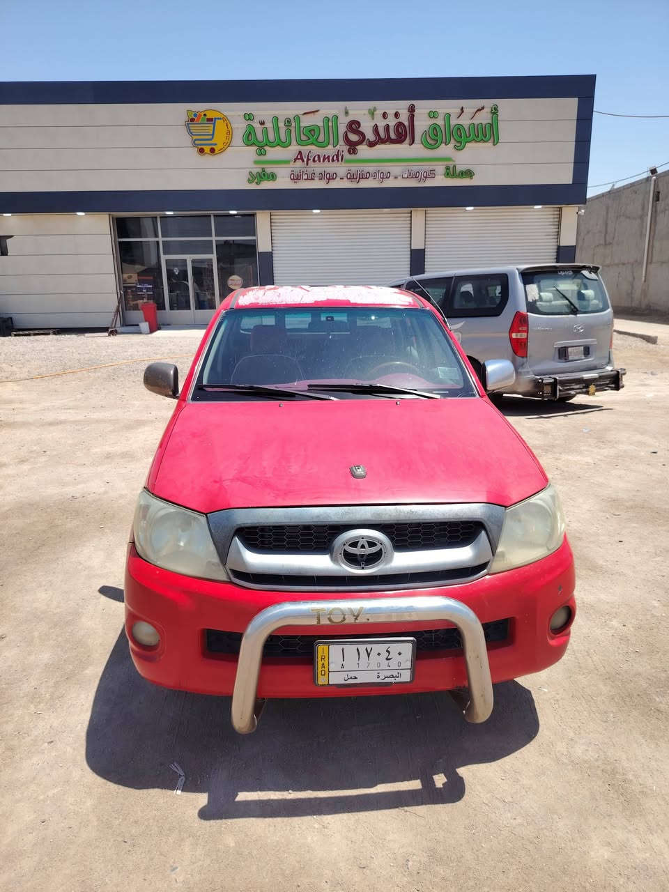 سلام عليكم تويوتا 2009 هايلوكس Double cab 4x2 رقم بصرة حمل المقاعد شامواه أللون الأحمر عدد المقاعد 4 ناقل حركة يدوي مبدل بنيد تيوتا الأصلي ورصعات بسيطة كما موضح في الصور فقط.  مكينة وكير مكفولات بحالة الوكالة والسيارة السعر 140 قابل للتفاوض
للاستفسار ***********
