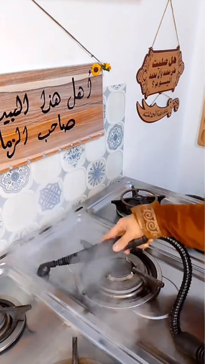 تعبت من الدهون والبقع الصعبة؟

منظف RAF البخاري يحلها بدون مواد كيميائية! 🔥

قوة 1000 واط وبخار بدرجة 100° لتعقيم حقيقي.

ينظف المطبخ، الحمام، الزجاج وحتى الأرائك.

10 ملحقات حتى توصل لأضيق زاوية.

سلك طويل 2.5 متر لحرية حركة كاملة.

نظافة وتعقيم بلمسة زر واحدة ✨ بغداد, العراق


**إذا كنت صاحب هذا الإعلان وتريد حذفه لأي سبب، رجاءا أرسل رسالة إلى الدعم الفني**