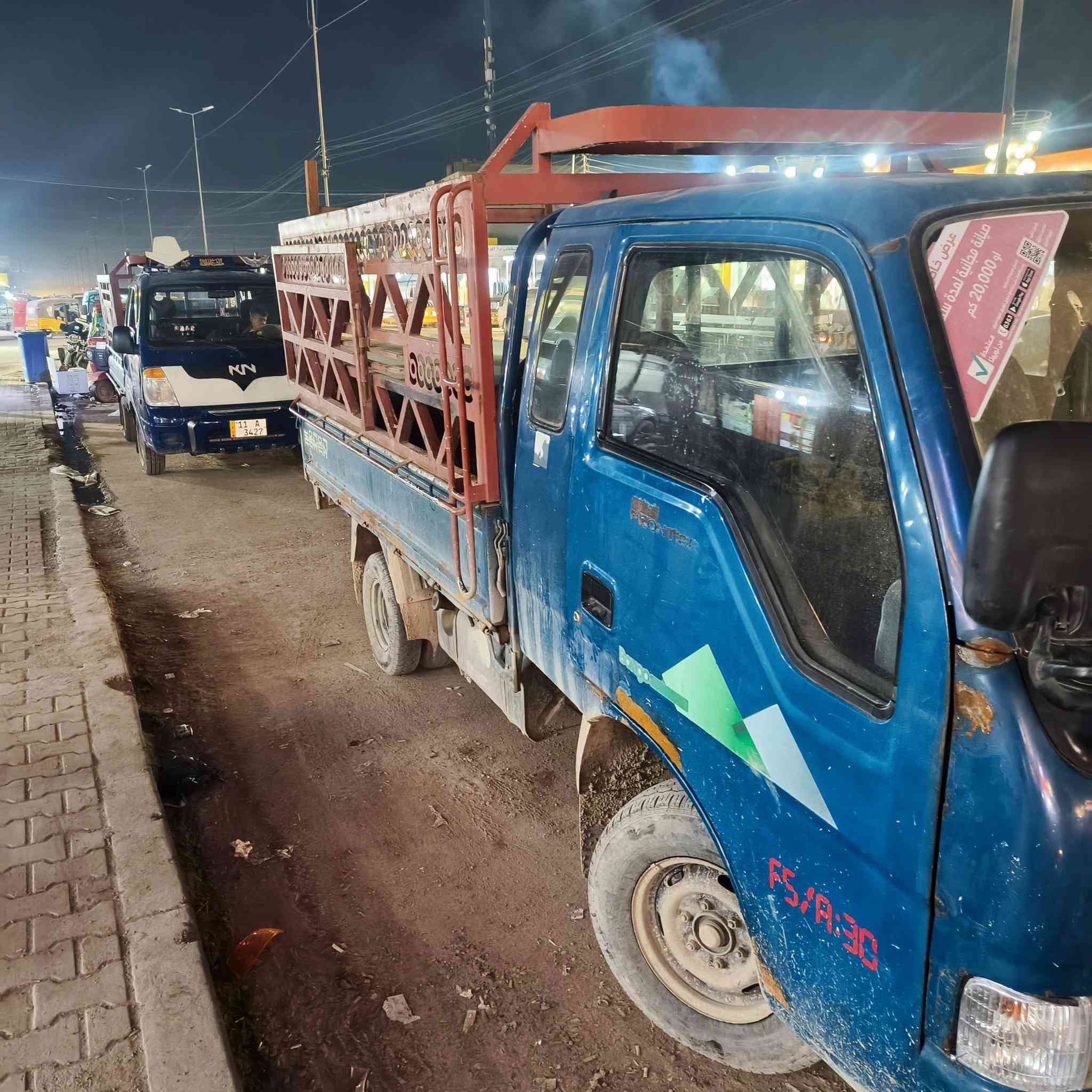 بسم الله الرحمان الرحيم     سياره فنتيره موديل 99 قماره وربع لون ازرك شاصي 
ومكينه وكير وكسن كفاله عامه بسمي تحويل ثاني يوم 
سنويتها لغايه نهايه 2026 رقمها بغداد العنوان بغداد المعامل 
السعر 58 وبيها مجال 

***********
