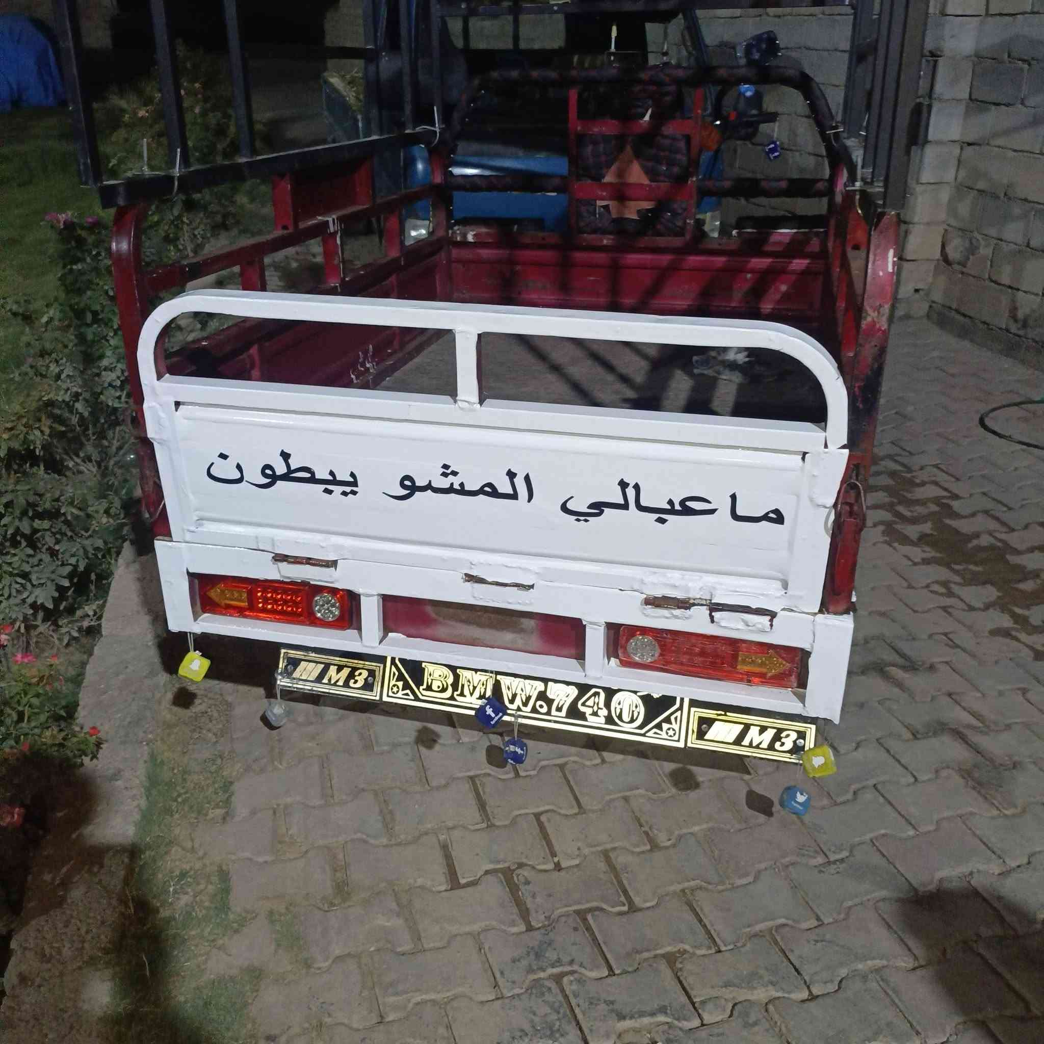 السلام عليكم ستوته لبيع موديل 2022مكينه 25مكفول كفاله عامه من كلشي محرك كهربائيّات كله شغال شرط النضافه اوراق كامله السعر 1550بيها مجال عنوان ديالى الخالص ***********
