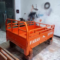 بدي ستوته • ستوته • بدي فرس • بدي جمره • بدي MTR • MTR